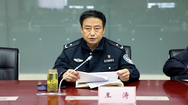 2.市公安局舉辦青年民警警示教育活動1.jpg