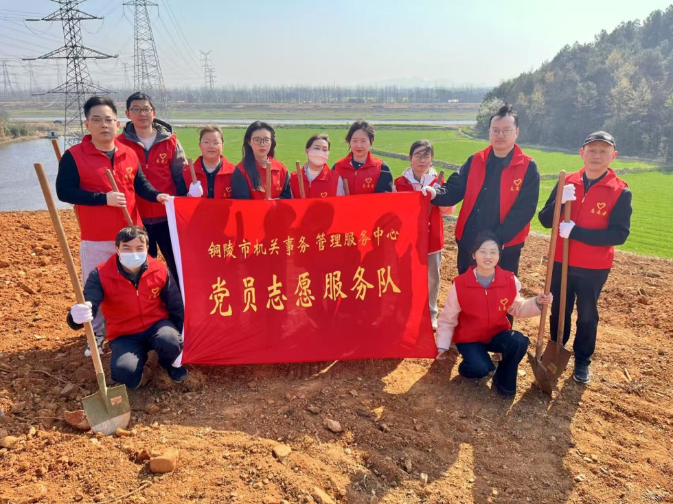 1.機關事務服務中心.jpg