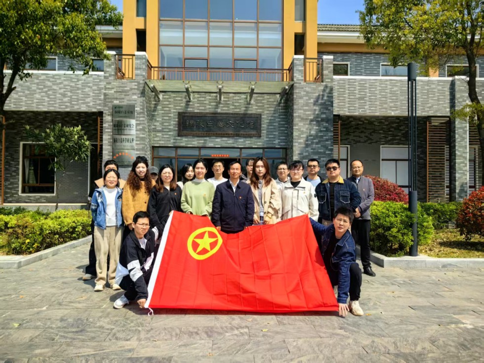 3.市農(nóng)業(yè)農(nóng)村局團支部開展.jpg