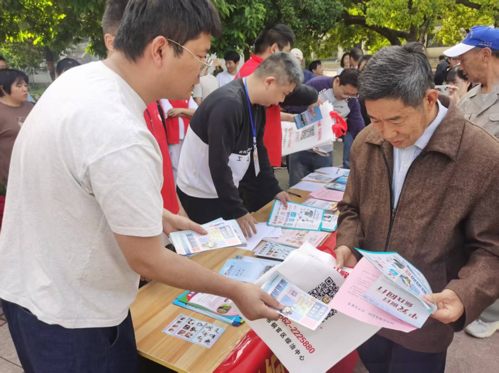 2.文旅局3.jpg